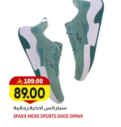 available at Grand Hyper in KSA, Saudi Arabia, Saudi - Jeddah