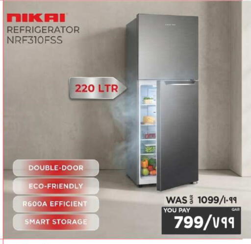 available at Emax  in Qatar - Al-Shahaniya