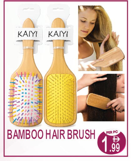 available at دريم لاند in الإمارات العربية المتحدة , الامارات - دبي