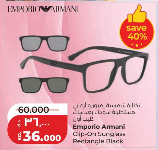 available at Lulu Hypermarket  in Kuwait - Jahra Governorate