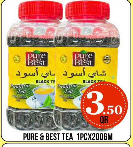 available at Dubai Shopping Center in Qatar - Al Rayyan