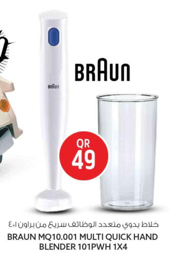 available at Safari Hypermarket in Qatar - Al Shamal