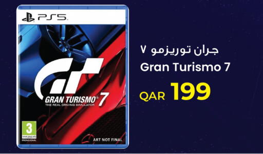 available at جمبو للإلكترونيات in قطر - الضعاين