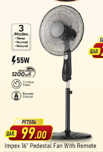 available at Rawabi Hypermarket in Qatar - Al Wakra
