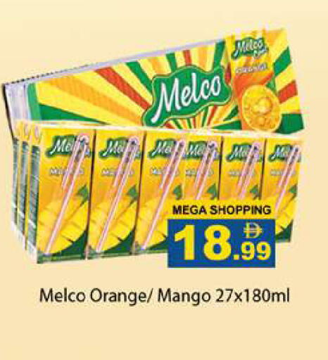 Orange Mango available at Gulf Hypermarket LLC in UAE - Ras al Khaimah