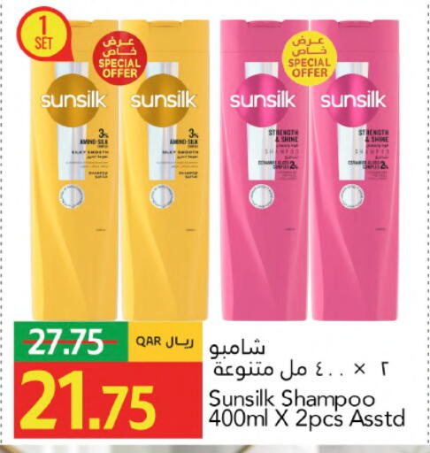 available at جلف فود سنتر in قطر - الضعاين