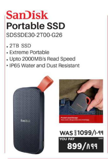 available at Emax  in Qatar - Al Wakra