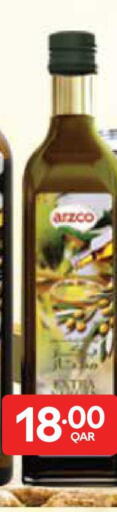available at كارفور in قطر - الشحانية