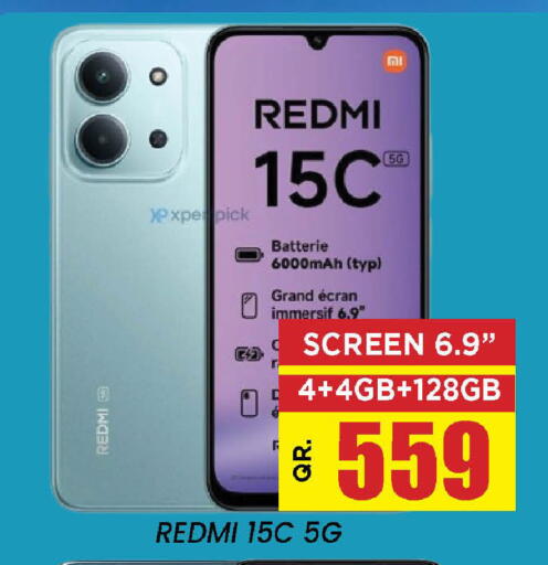 available at Doha Stop n Shop Hypermarket in Qatar - Doha