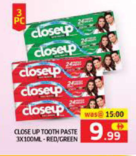 available at الامارات السبع سوبر ماركت in الإمارات العربية المتحدة , الامارات - أبو ظبي