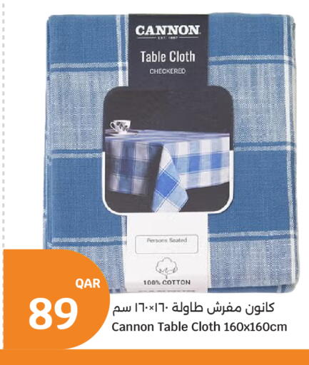 available at City Hypermarket in Qatar - Al Khor