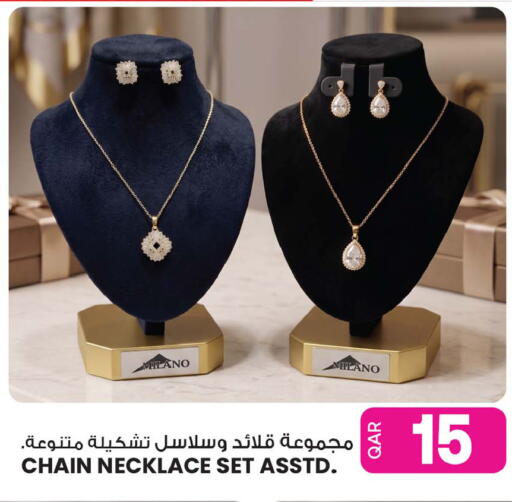 available at أنصار جاليري in قطر - الدوحة