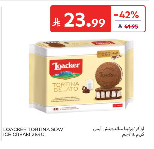 available at Carrefour in KSA, Saudi Arabia, Saudi - Jeddah