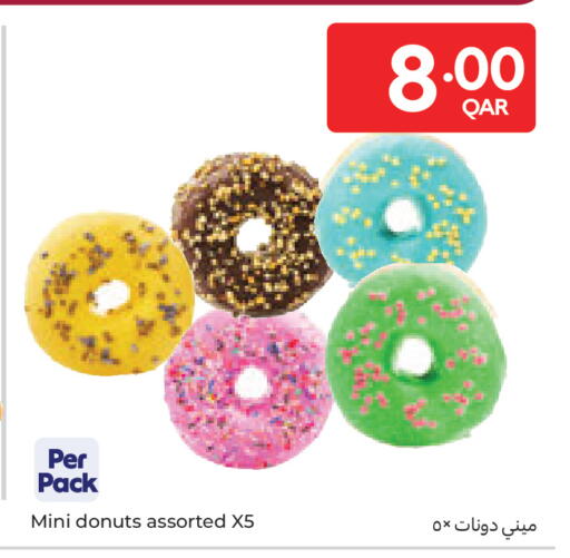 available at Carrefour in Qatar - Al-Shahaniya