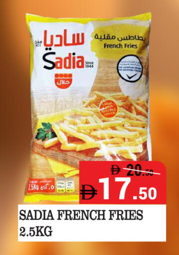 available at كيرالا هايبرماركت in الإمارات العربية المتحدة , الامارات - رَأْس ٱلْخَيْمَة