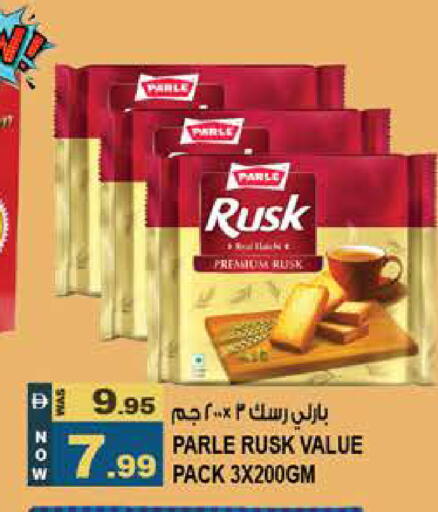 available at Hashim Hypermarket in UAE - Sharjah / Ajman
