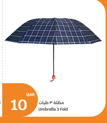 available at City Hypermarket in Qatar - Doha