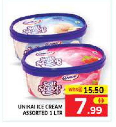 available at Seven Emirates Supermarket in UAE - Abu Dhabi