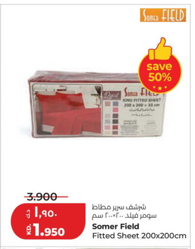 available at لولو هايبر ماركت in الكويت - محافظة الجهراء