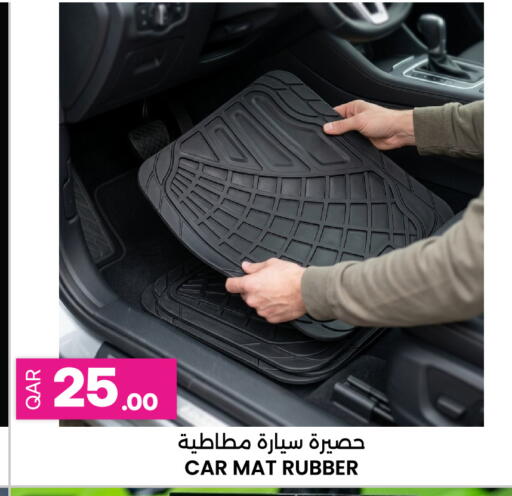 available at أنصار جاليري in قطر - الضعاين