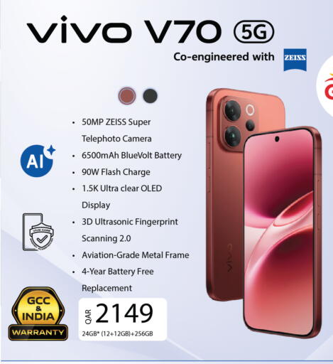 available at جراند هايبرماركت in قطر - الضعاين