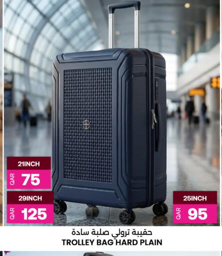 available at أنصار جاليري in قطر - الدوحة
