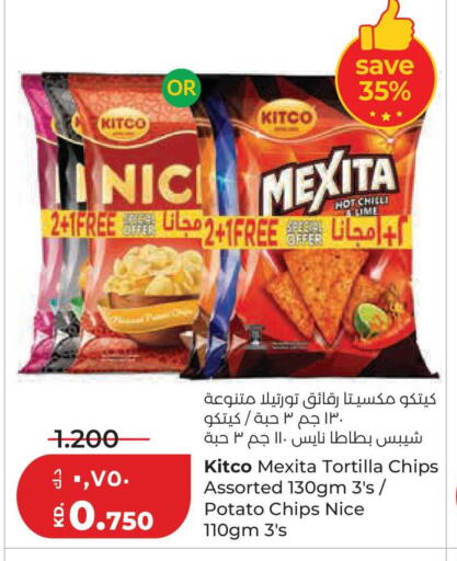Potato available at لولو هايبر ماركت in الكويت - محافظة الجهراء