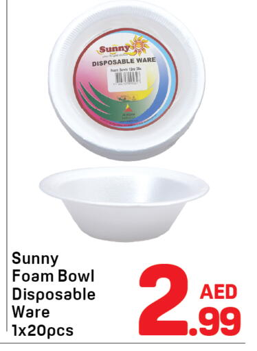 available at دي تو دي in الإمارات العربية المتحدة , الامارات - دبي