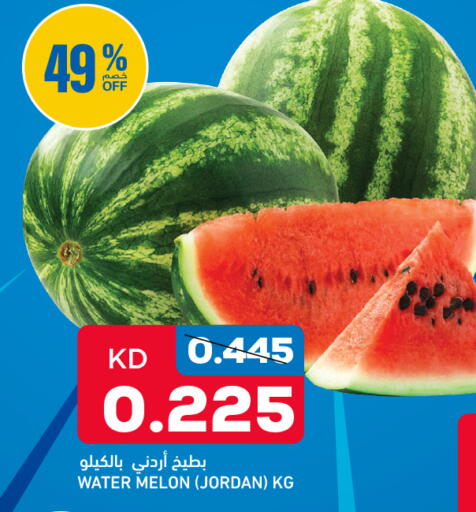 Melon available at Oncost in Kuwait - Jahra Governorate
