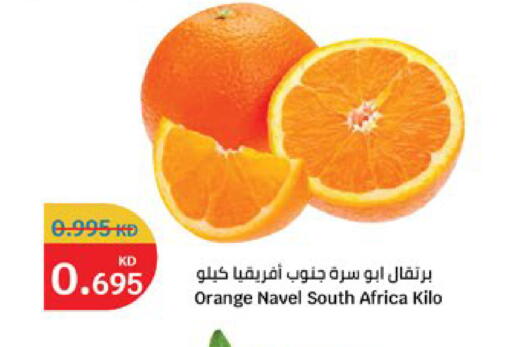 Orange from South Africa available at City Hypermarket in Kuwait - Jahra Governorate