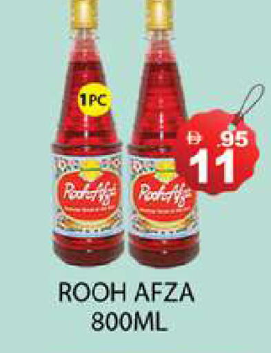 available at زين مارت سوبرماركت in الإمارات العربية المتحدة , الامارات - رَأْس ٱلْخَيْمَة