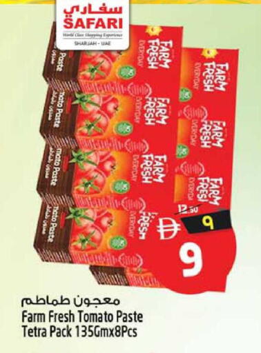 Tomato available at Safari Hypermarket  in UAE - Dubai