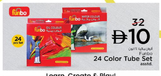 available at Nesto Hypermarket in UAE - Ras al Khaimah