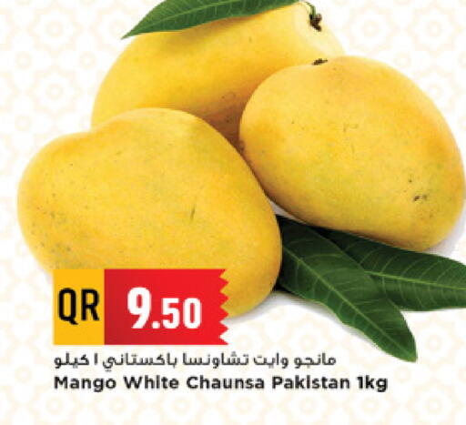 Mango from Pakistan available at Marza Hypermarket in Qatar - Al Rayyan