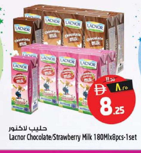 Strawberry available at سفاري هايبرماركت in الإمارات العربية المتحدة , الامارات - دبي
