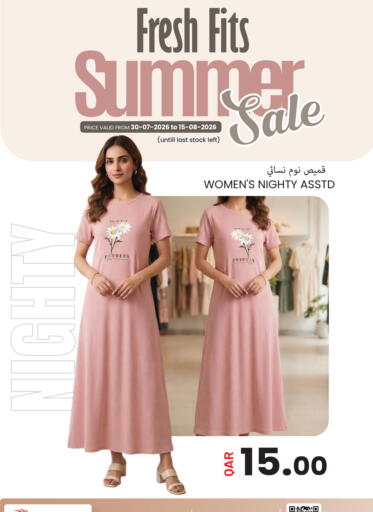 available at مجموعة ريجنسي in قطر - الضعاين