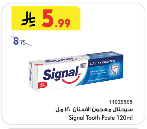 available at Bin Dawood in KSA, Saudi Arabia, Saudi - Khamis Mushait