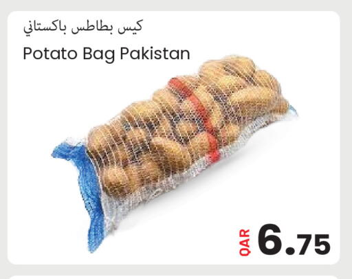Potato from Pakistan available at مجموعة ريجنسي in قطر - الضعاين