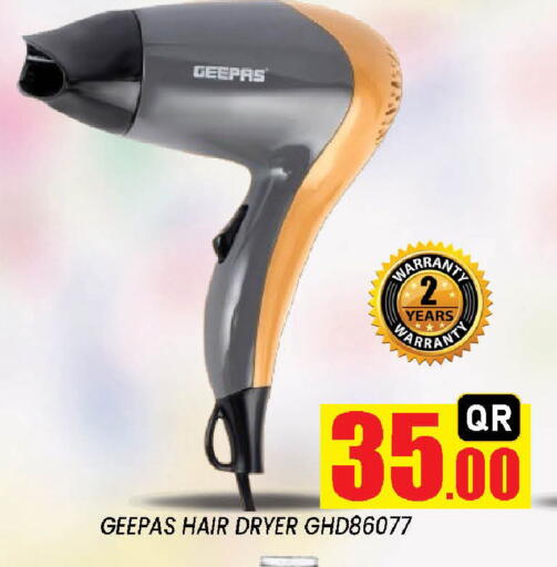 available at Doha Stop n Shop Hypermarket in Qatar - Doha
