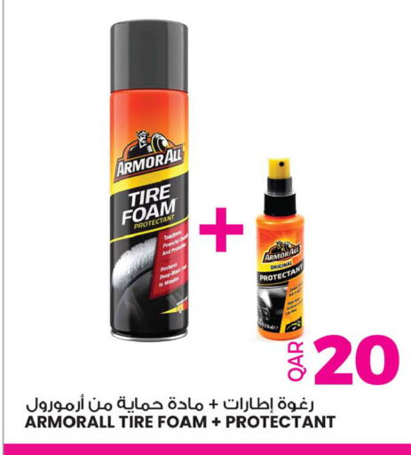 available at أنصار جاليري in قطر - الدوحة