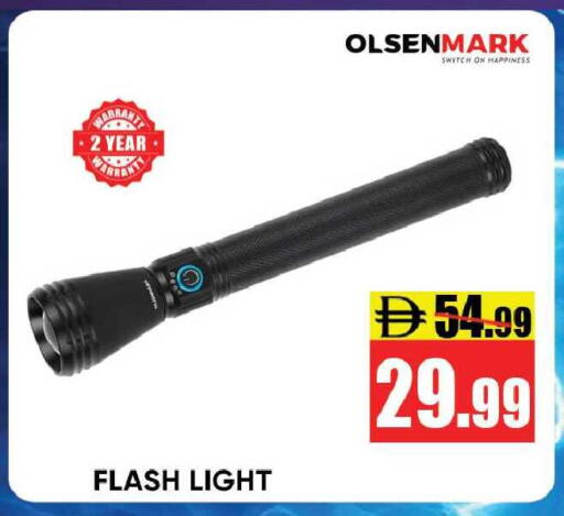 available at Leptis Hypermarket  in UAE - Ras al Khaimah