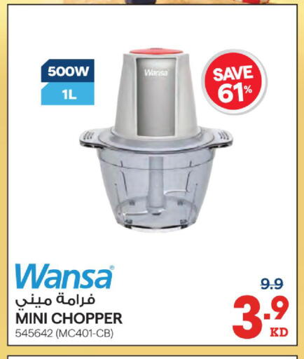 available at X-Cite in Kuwait - Jahra Governorate