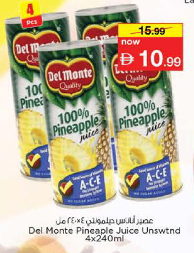 Pineapple available at Nesto Hypermarket in UAE - Abu Dhabi