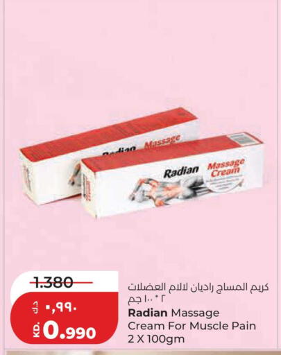 available at Lulu Hypermarket  in Kuwait - Jahra Governorate