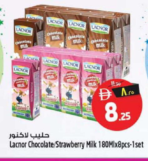 Strawberry available at سفاري هايبرماركت in الإمارات العربية المتحدة , الامارات - الشارقة / عجمان