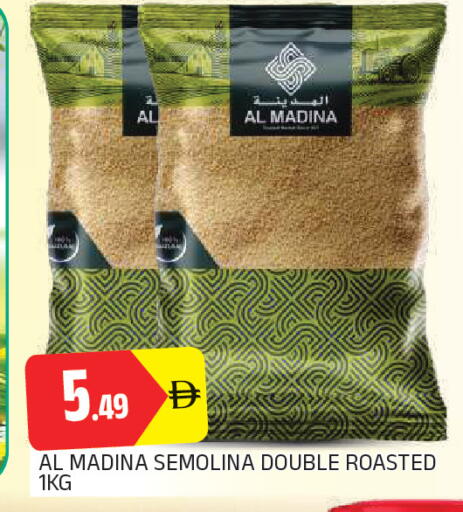 available at AL MADINA in UAE - Sharjah / Ajman