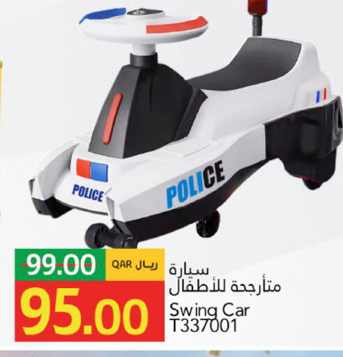 available at Gulf Food Center in Qatar - Al Daayen