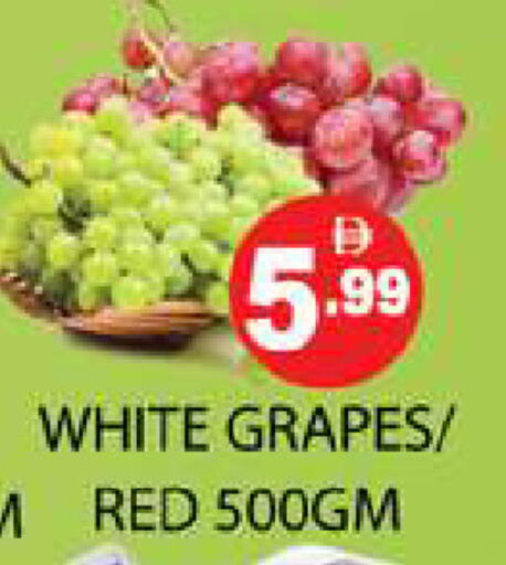 Grapes available at Zain Mart Supermarket in UAE - Ras al Khaimah