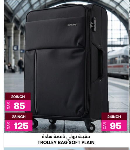 available at أنصار جاليري in قطر - الدوحة