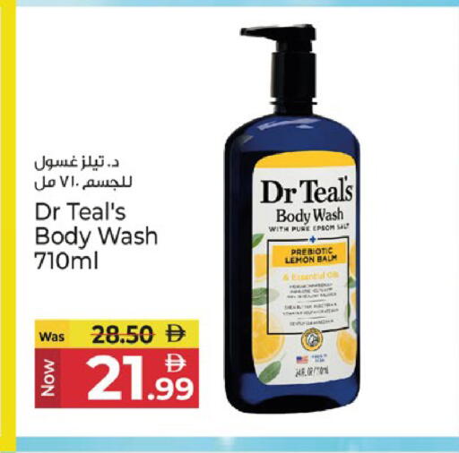 Lemon available at كنز هايبرماركت in الإمارات العربية المتحدة , الامارات - الشارقة / عجمان